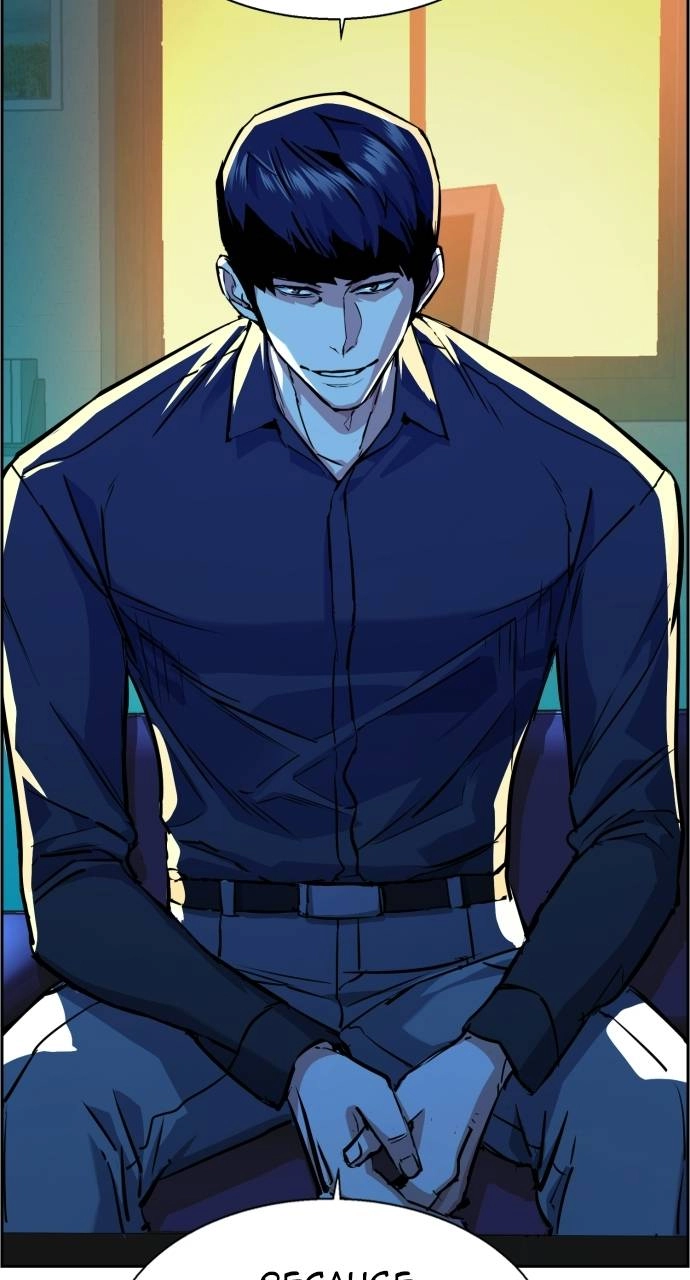 Mercenary Enrollment Chapter 61, page 26 of 103