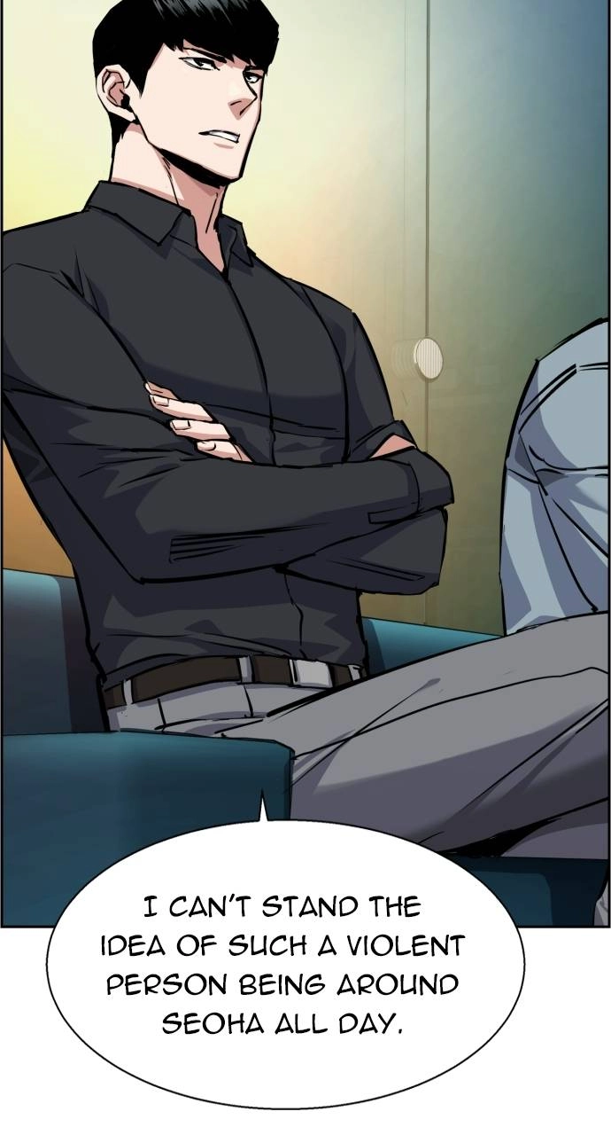 Mercenary Enrollment Chapter 61, page 31 of 103