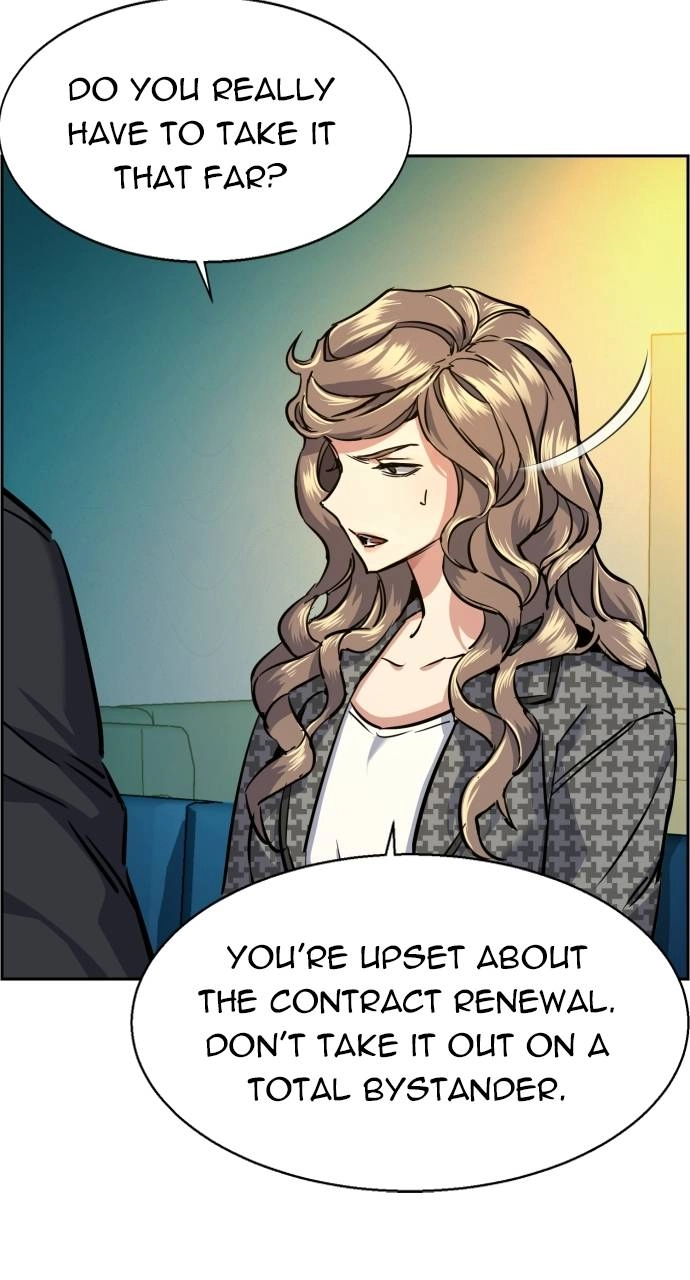 Mercenary Enrollment Chapter 61, page 46 of 103