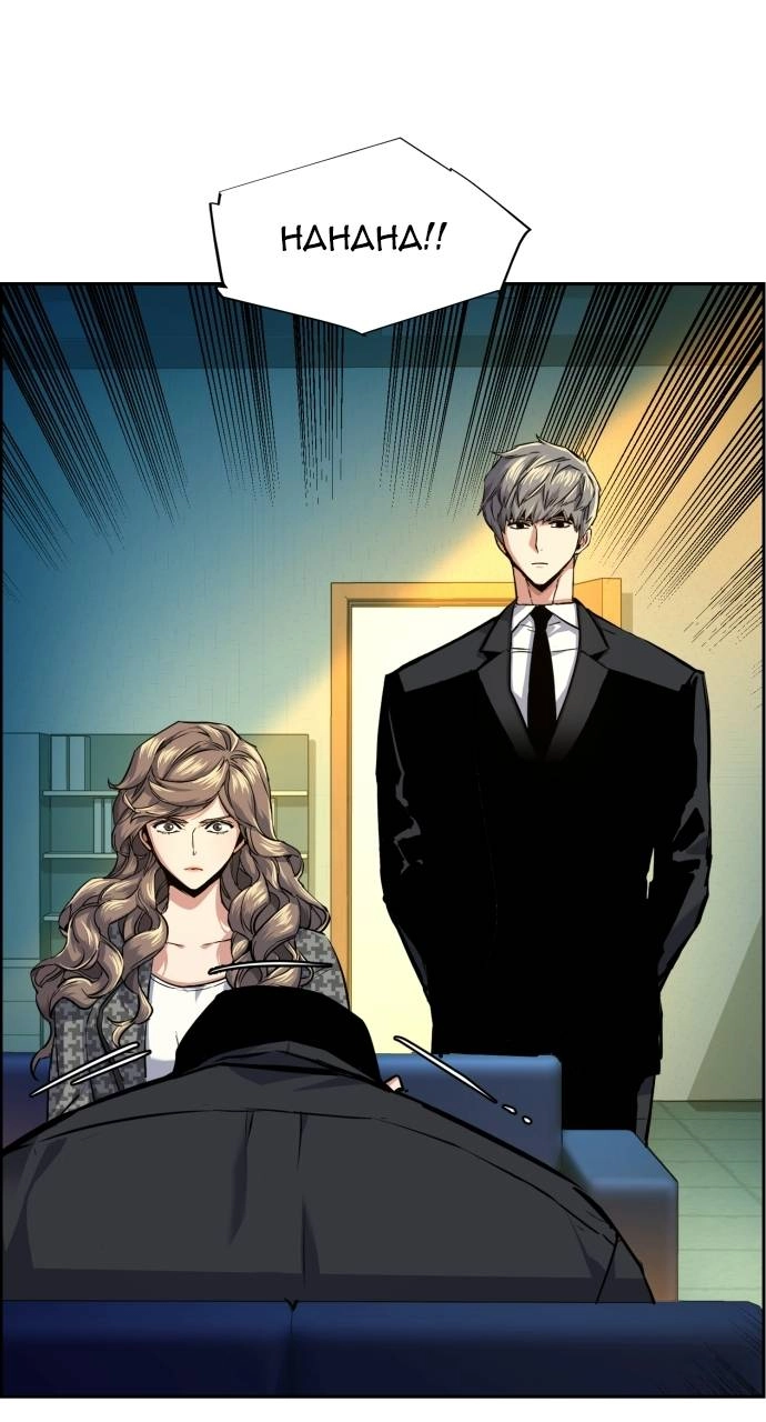 Mercenary Enrollment Chapter 61, page 73 of 103