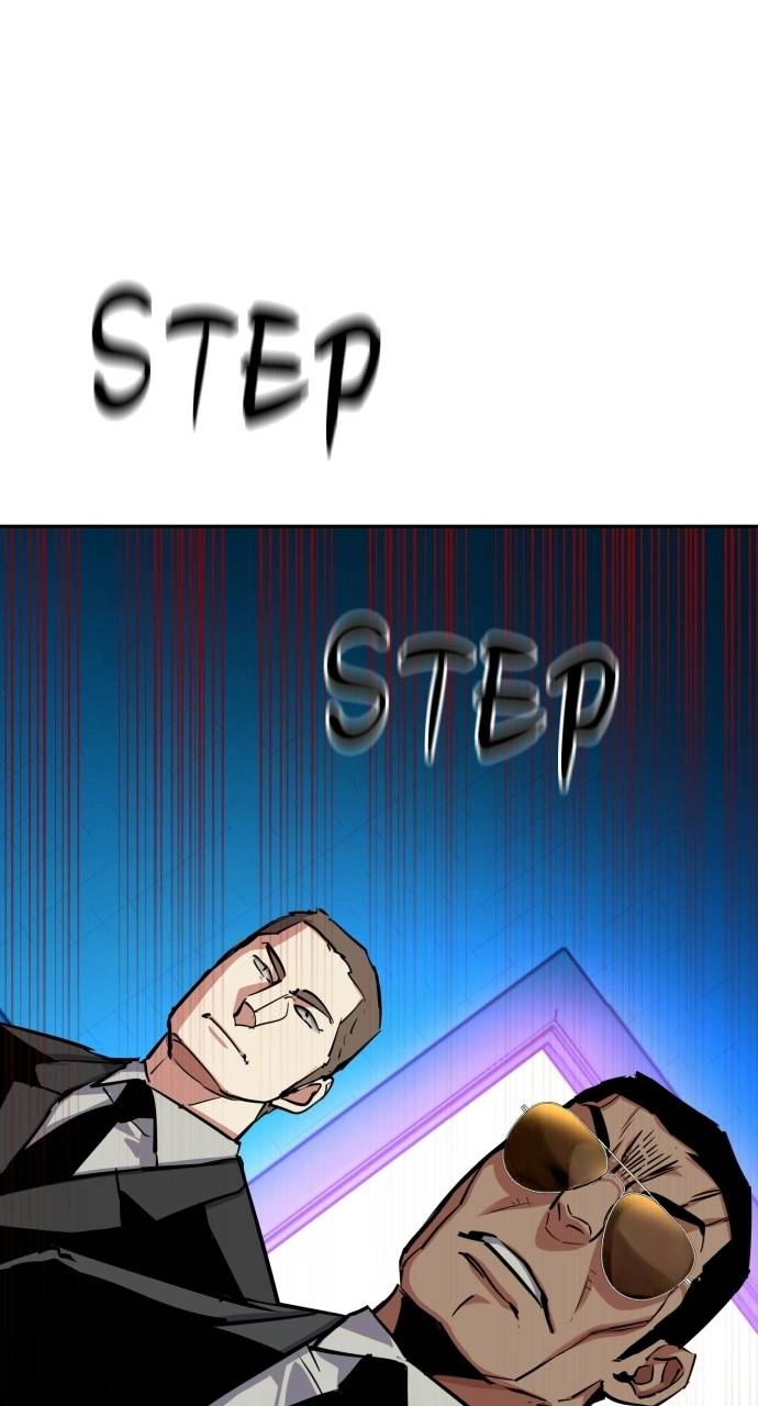 Mercenary Enrollment Chapter 61, page 77 of 103