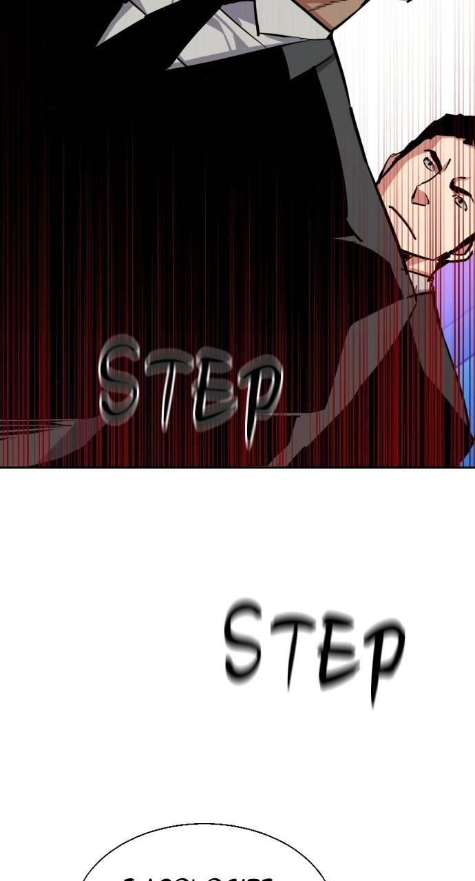 Mercenary Enrollment Chapter 61, page 78 of 103