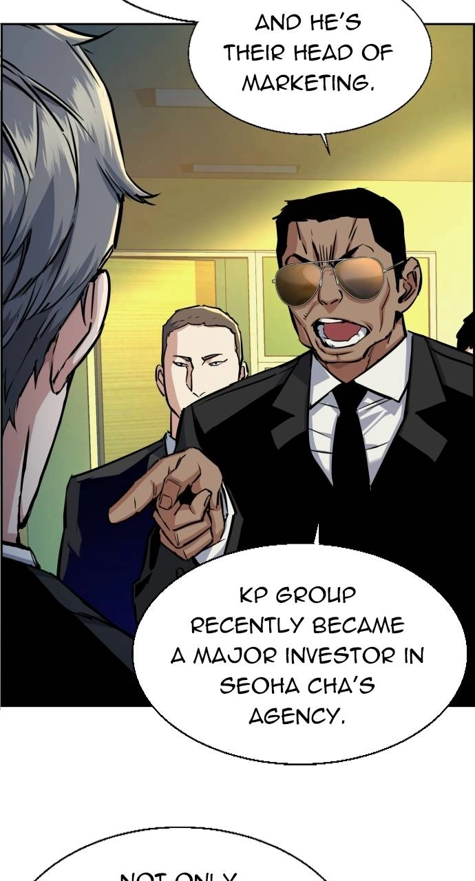 Mercenary Enrollment Chapter 61, page 9 of 103