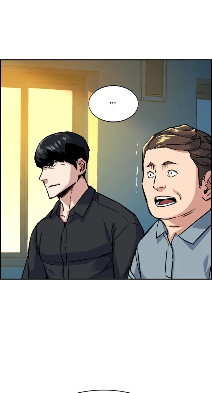 Mercenary Enrollment Chapter 62, page 12 of 106