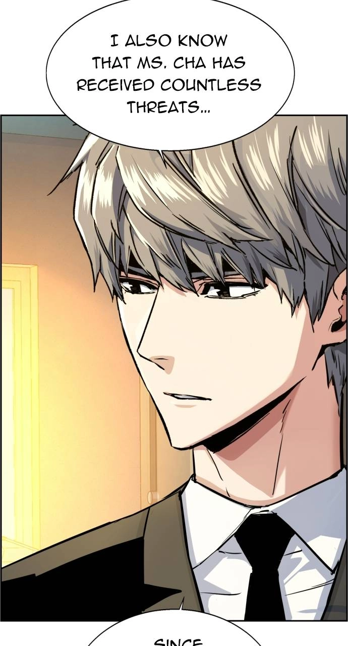 Mercenary Enrollment Chapter 62, page 13 of 106