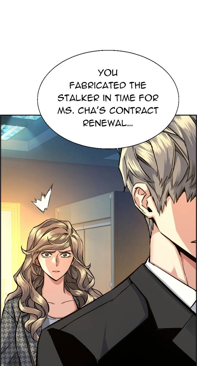 Mercenary Enrollment Chapter 62, page 7 of 106