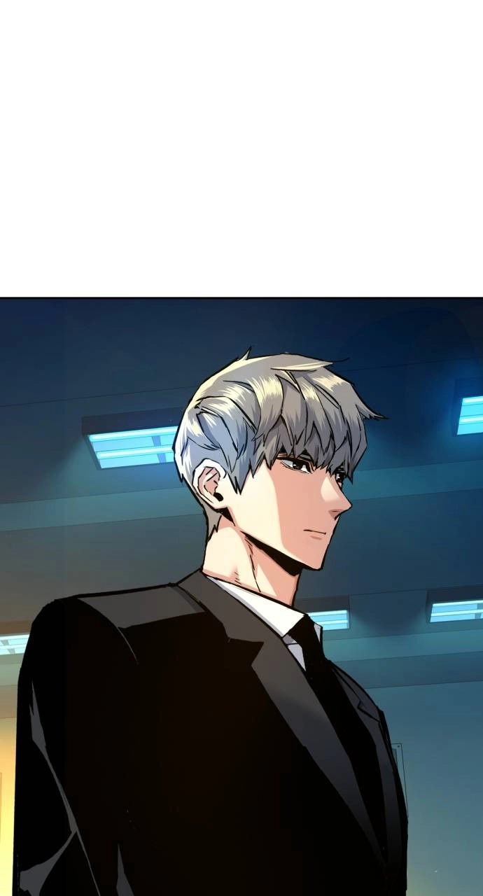 Mercenary Enrollment Chapter 62, page 71 of 106
