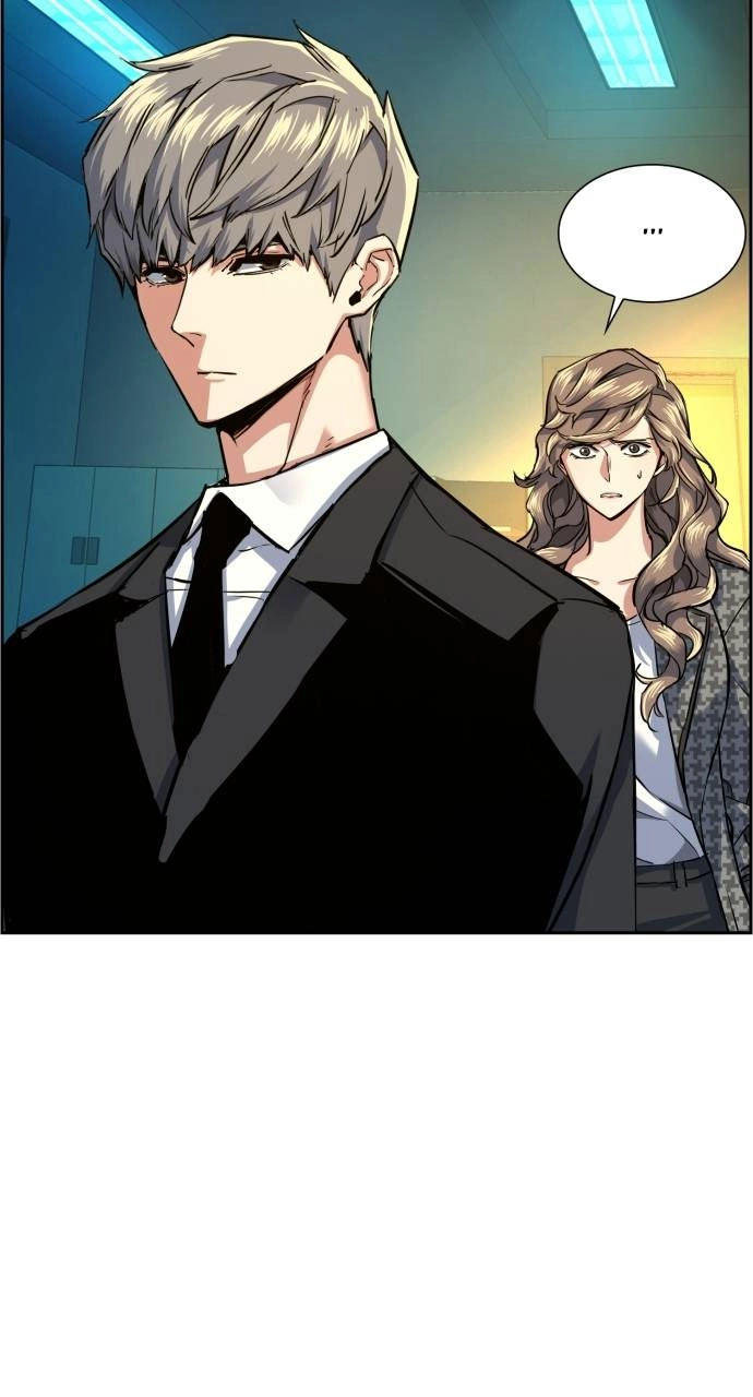 Mercenary Enrollment Chapter 62, page 76 of 106