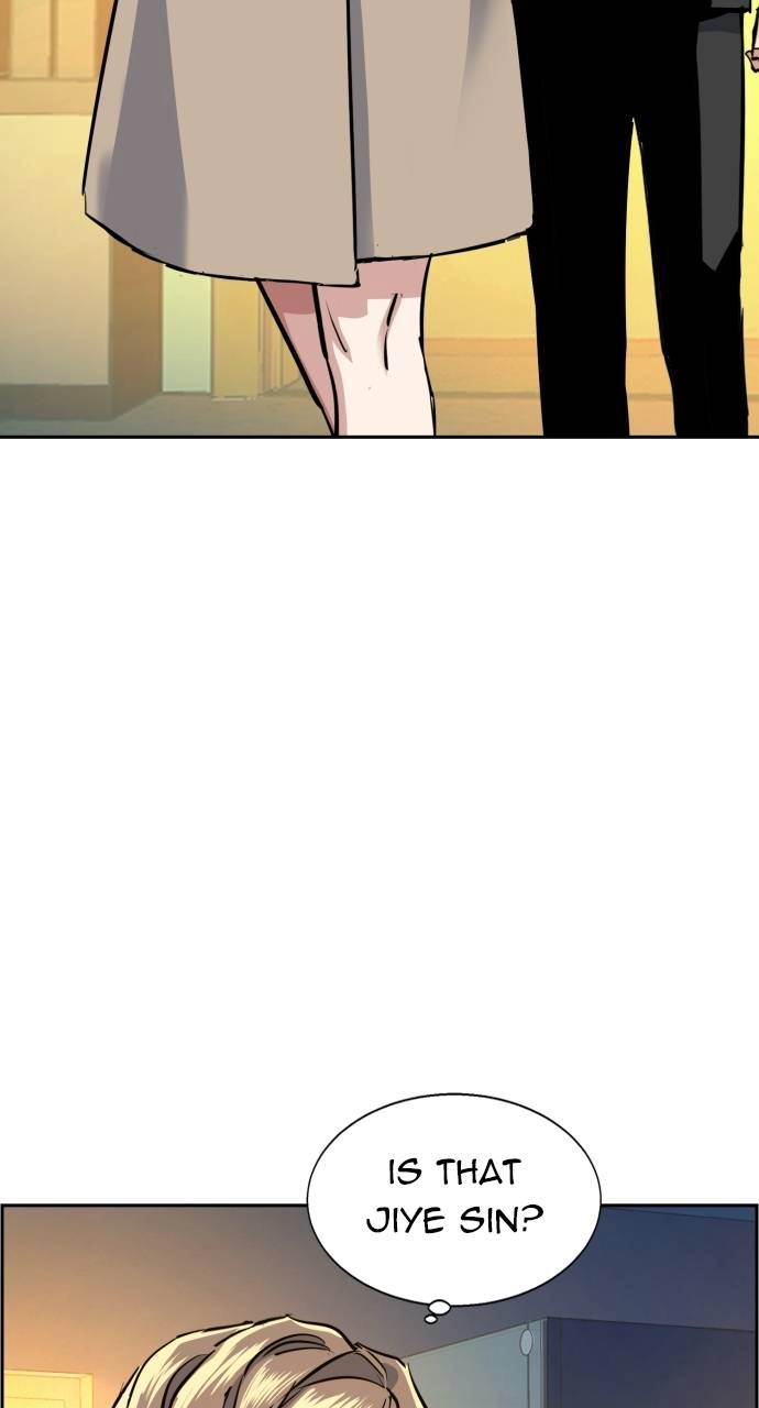 Mercenary Enrollment Chapter 62, page 83 of 106