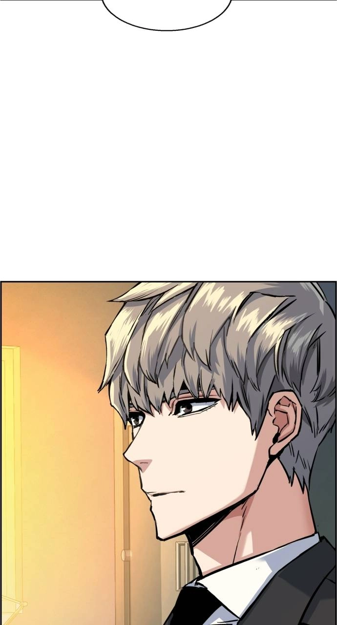 Mercenary Enrollment Chapter 62, page 87 of 106