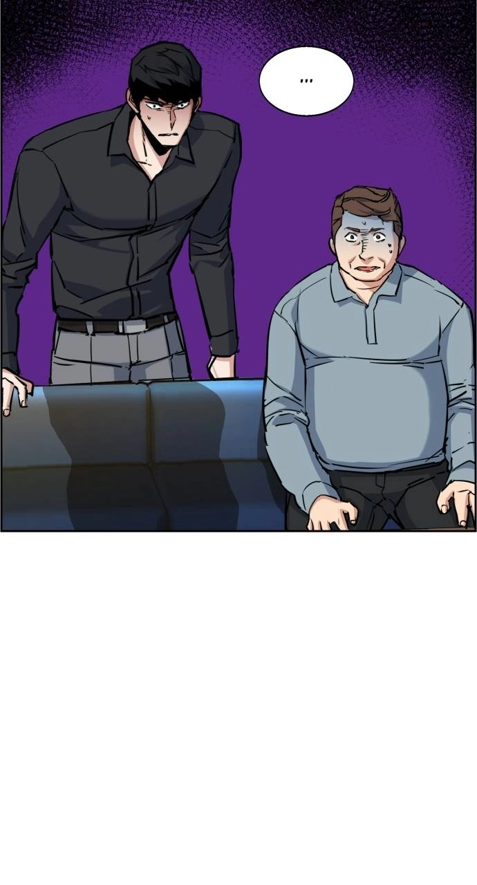 Mercenary Enrollment Chapter 62, page 96 of 106