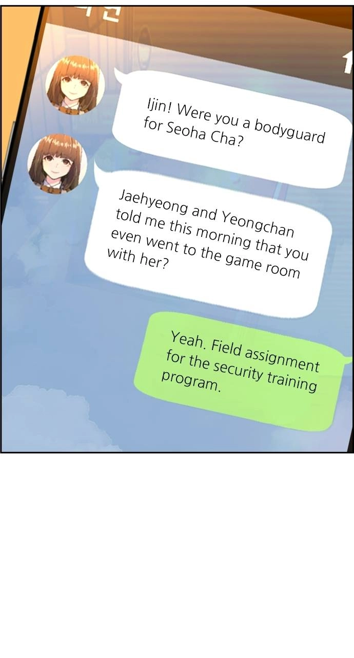 Mercenary Enrollment Chapter 63, page 46 of 102