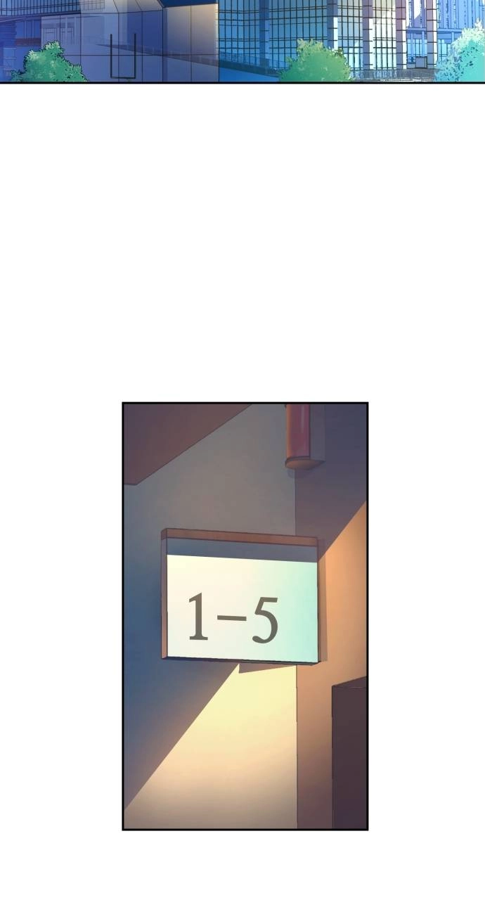 Mercenary Enrollment Chapter 63, page 83 of 102