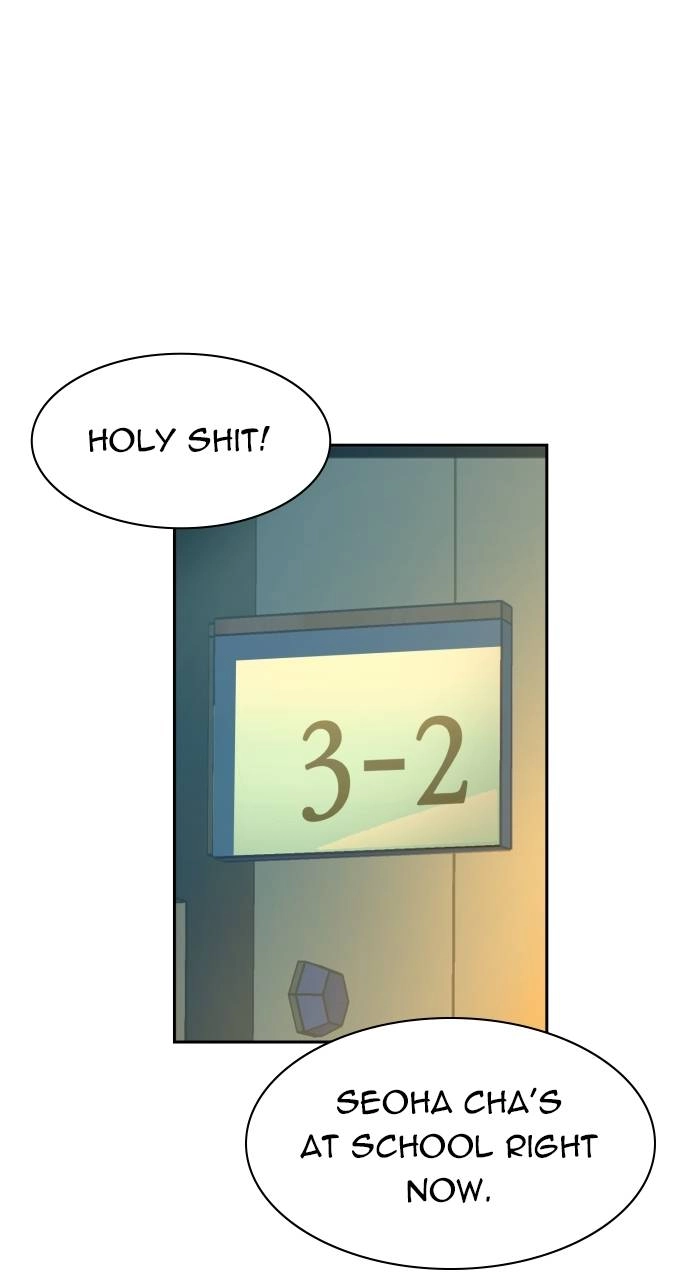 Mercenary Enrollment Chapter 63, page 96 of 102