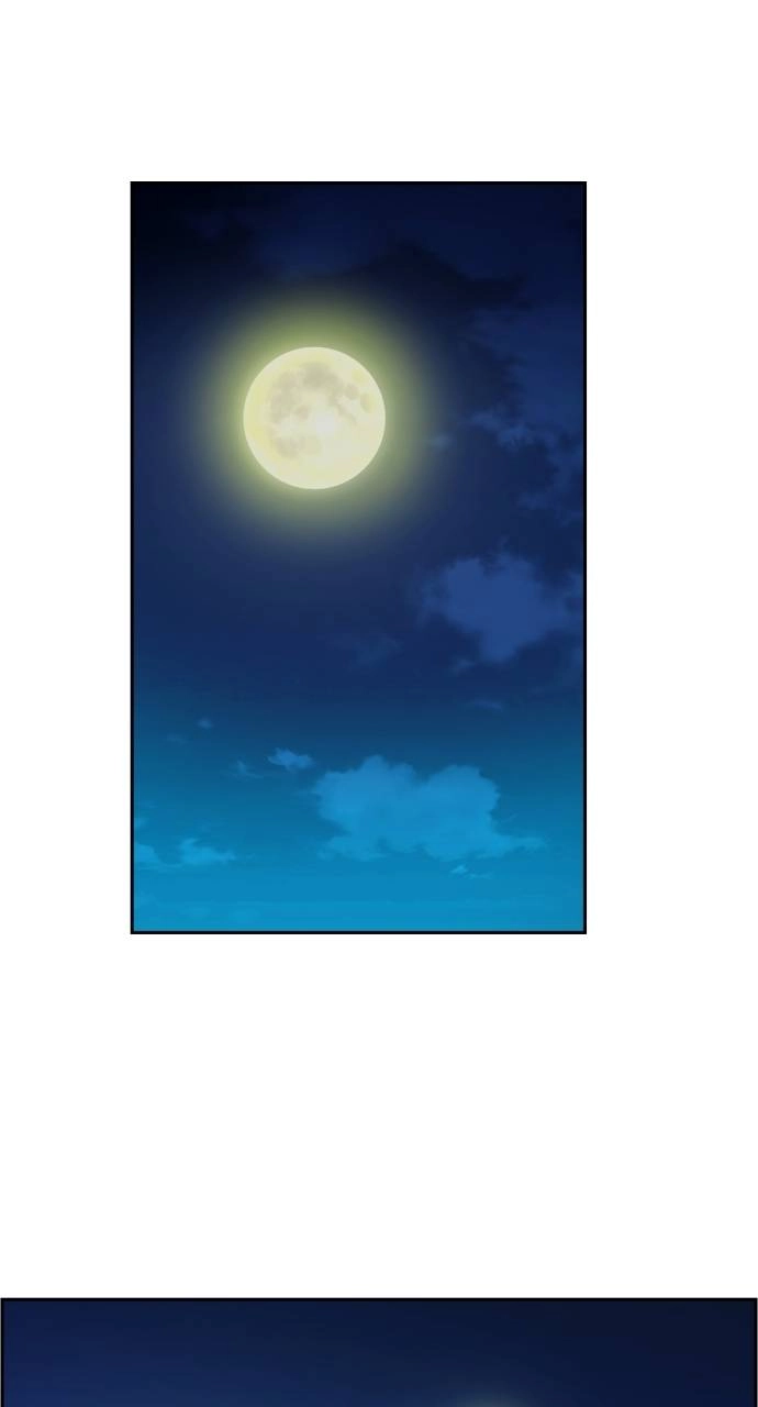Mercenary Enrollment Chapter 64, page 53 of 101