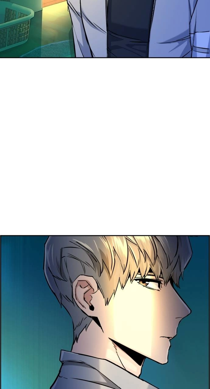 Mercenary Enrollment Chapter 64, page 92 of 101