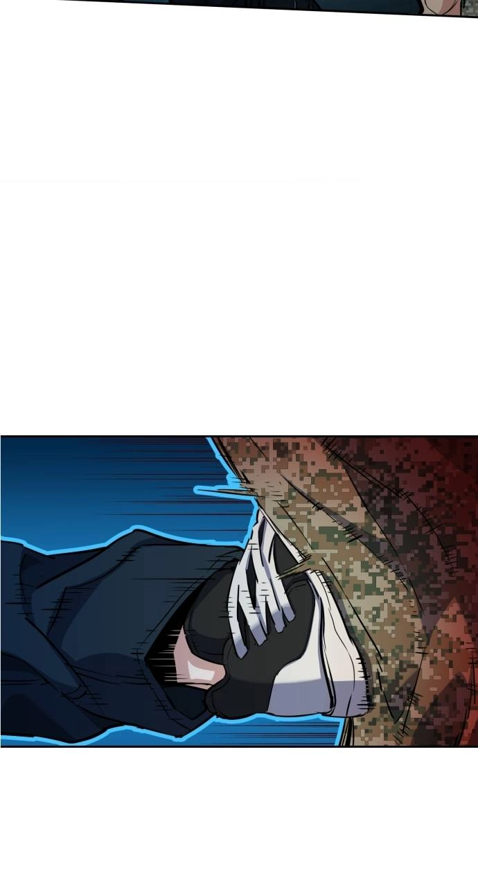 Mercenary Enrollment Chapter 65, page 111 of 118