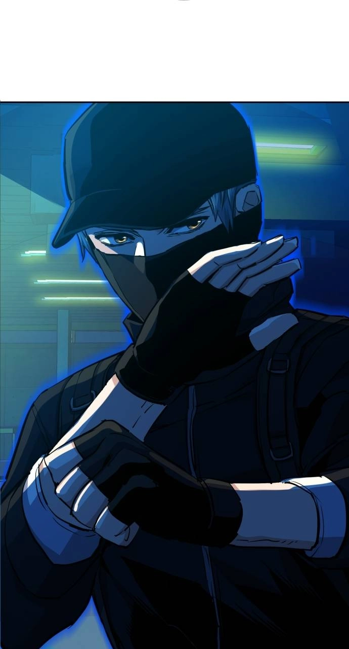 Mercenary Enrollment Chapter 65, page 117 of 118