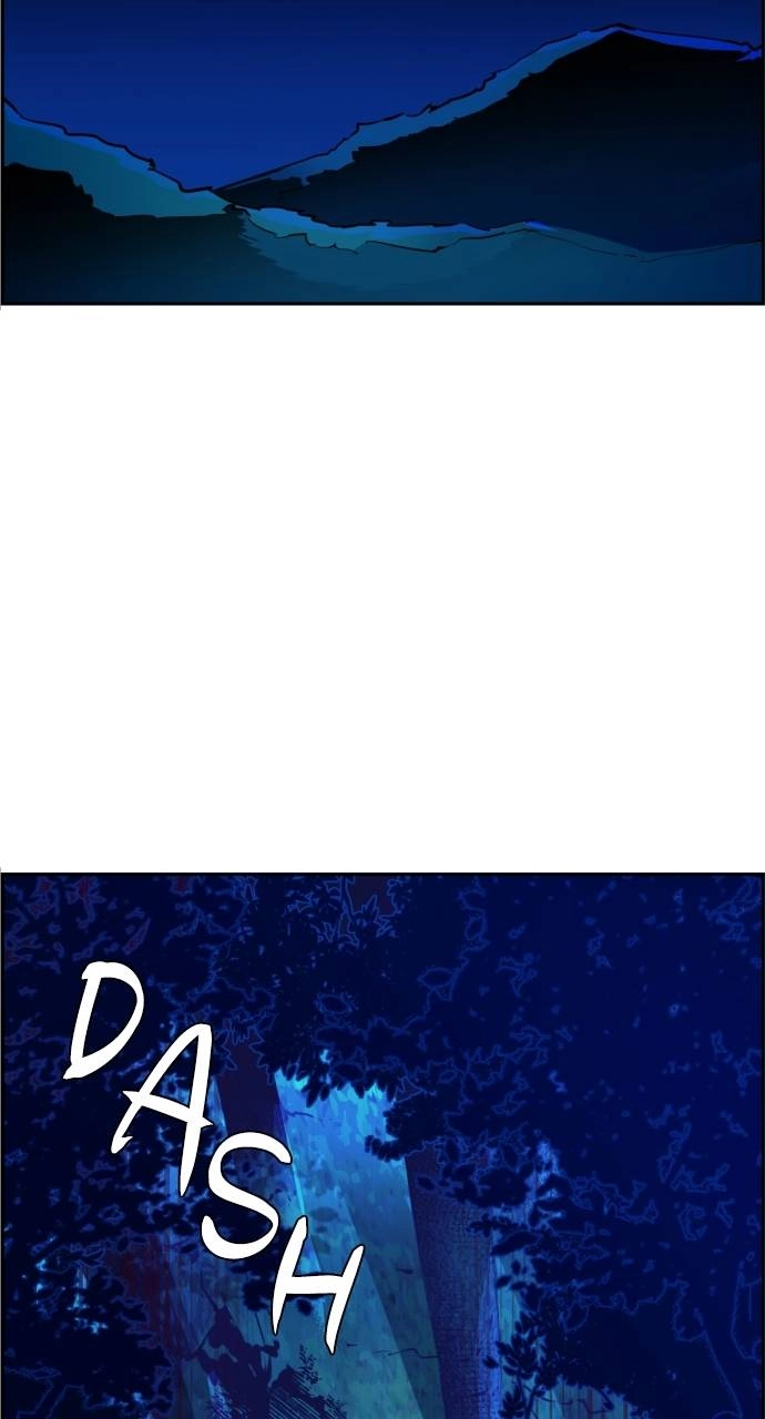 Mercenary Enrollment Chapter 65, page 13 of 118