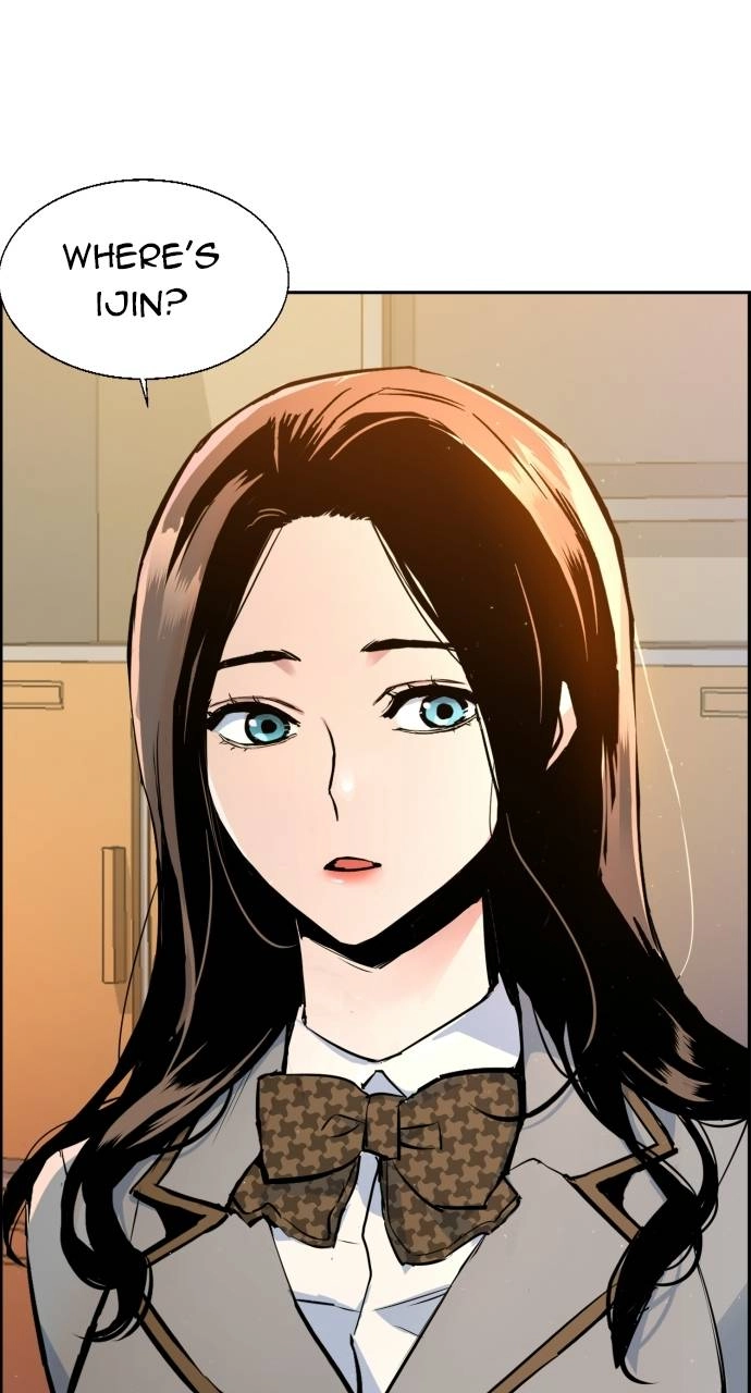Mercenary Enrollment Chapter 65, page 6 of 118