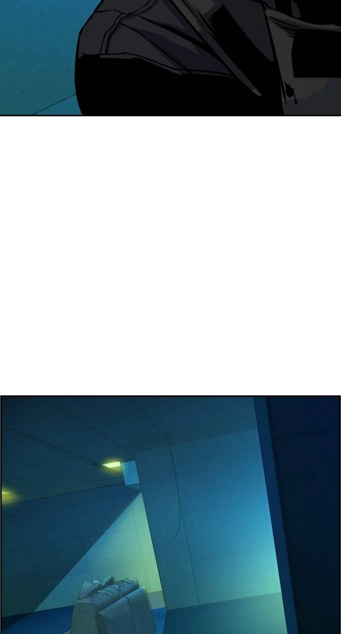 Mercenary Enrollment Chapter 65, page 87 of 118