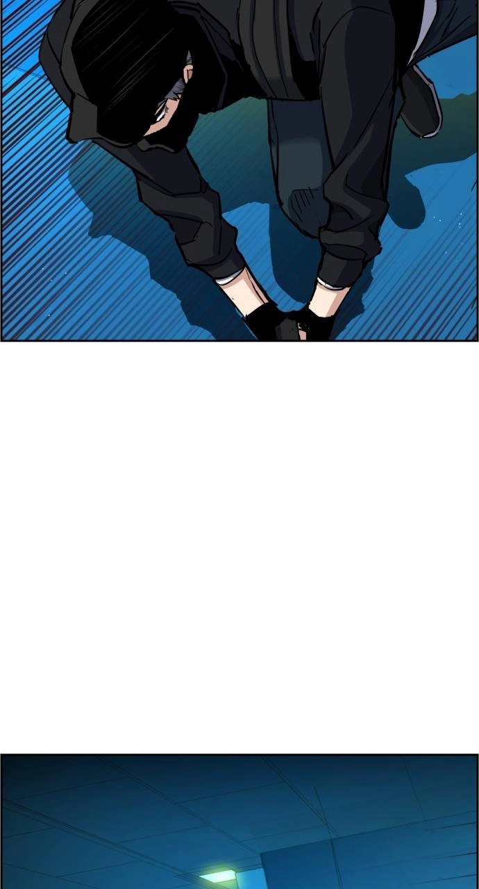 Mercenary Enrollment Chapter 65, page 89 of 118