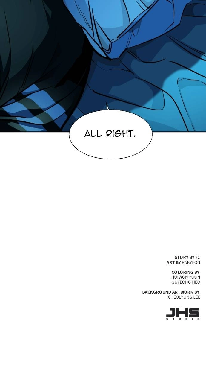 Mercenary Enrollment Chapter 66, page 103 of 104