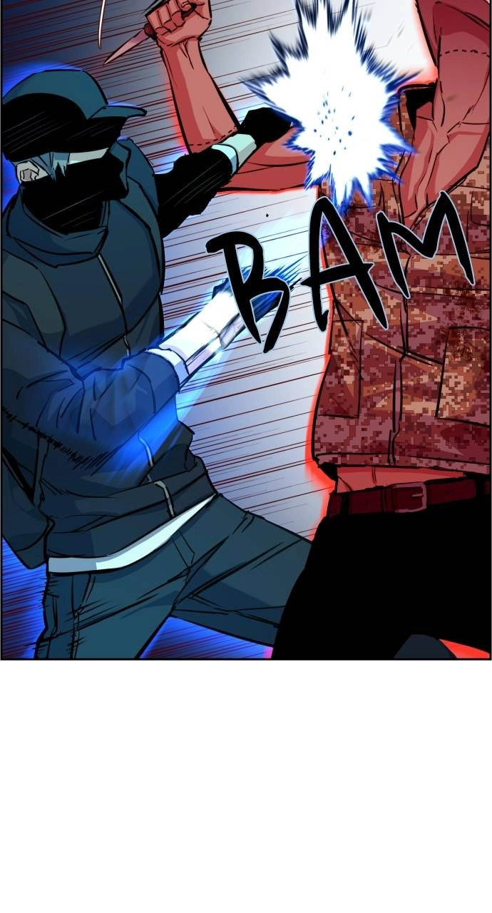 Mercenary Enrollment Chapter 66, page 13 of 104