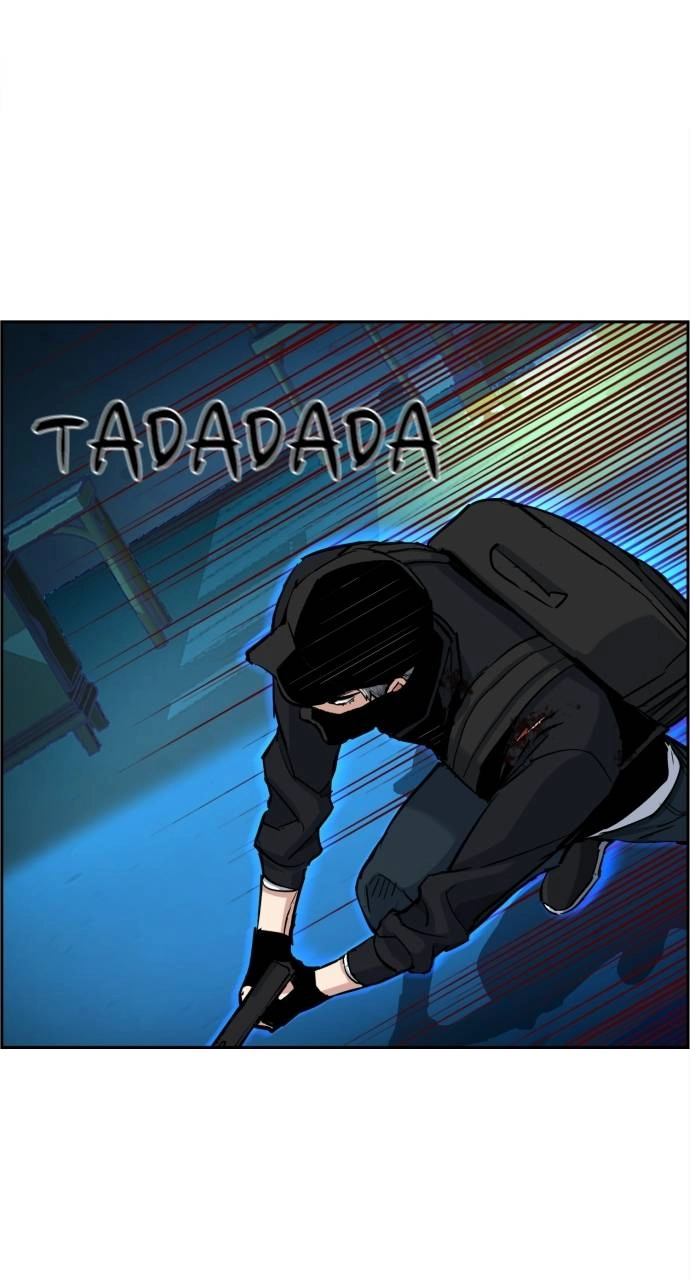 Mercenary Enrollment Chapter 66, page 45 of 104