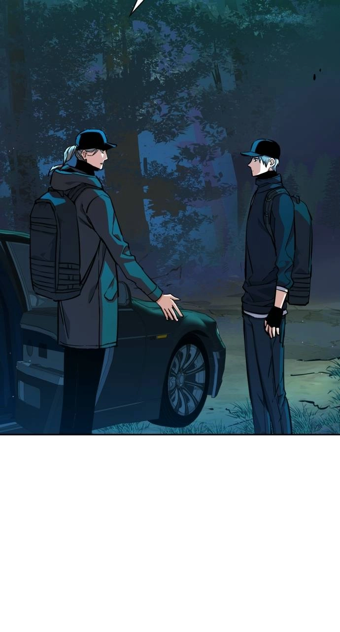 Mercenary Enrollment Chapter 66, page 63 of 104