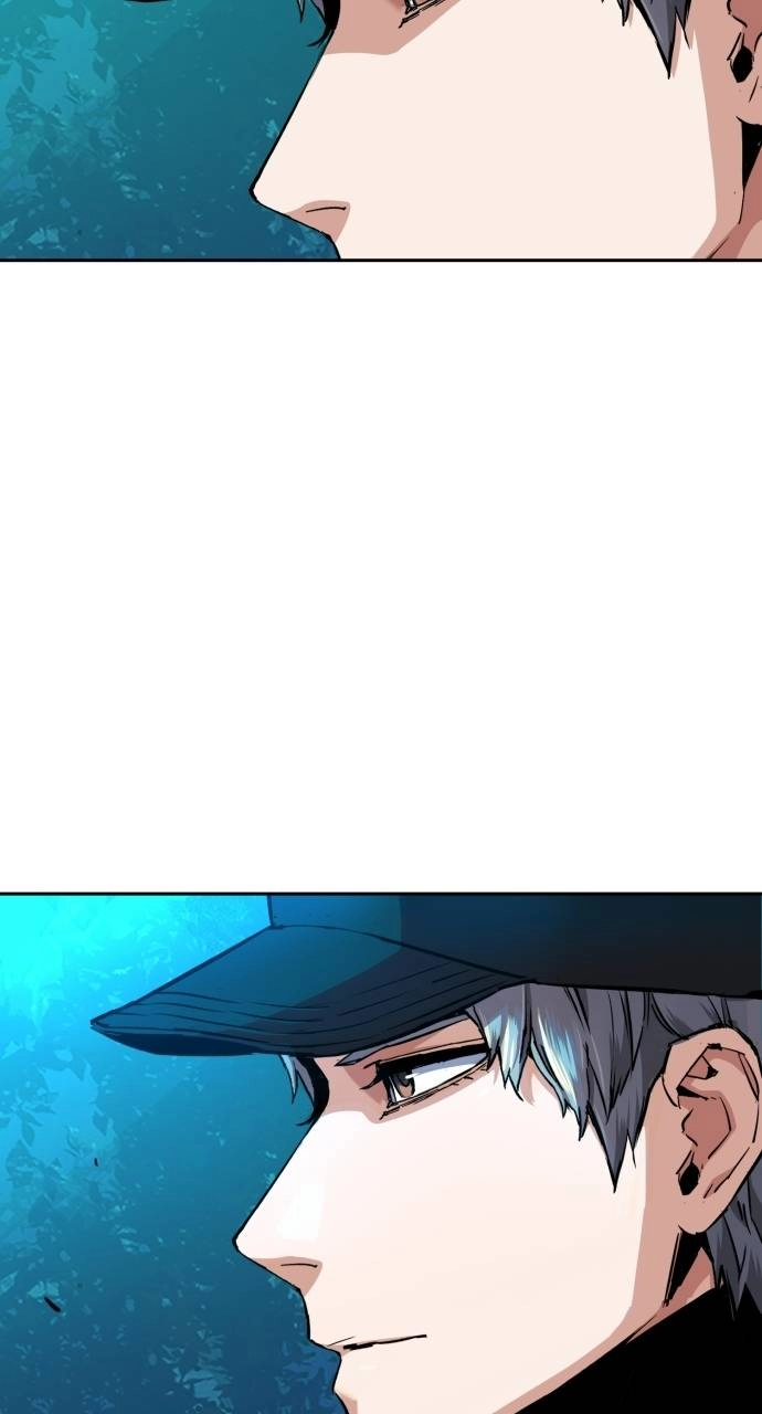 Mercenary Enrollment Chapter 66, page 65 of 104