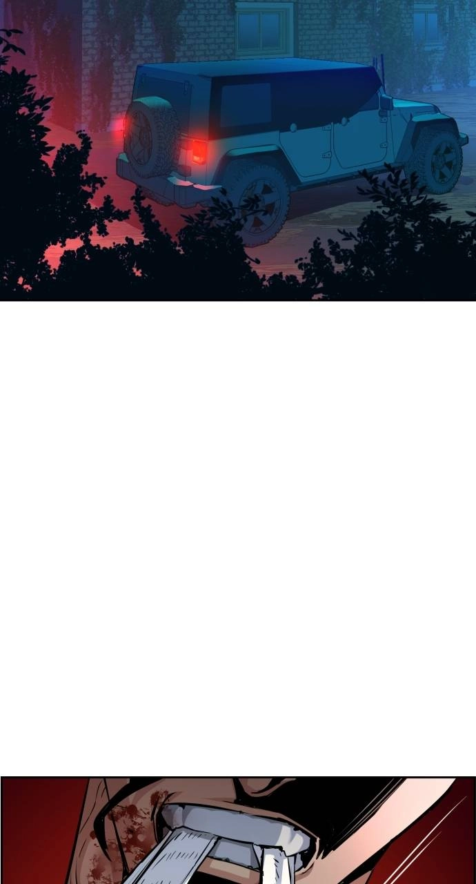 Mercenary Enrollment Chapter 66, page 71 of 104