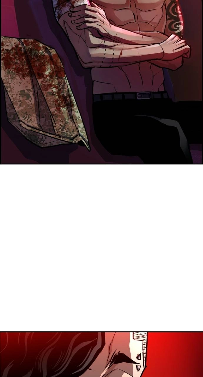 Mercenary Enrollment Chapter 66, page 73 of 104