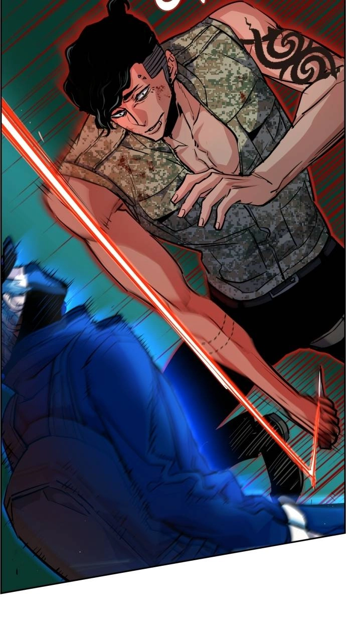Mercenary Enrollment Chapter 66, page 8 of 104