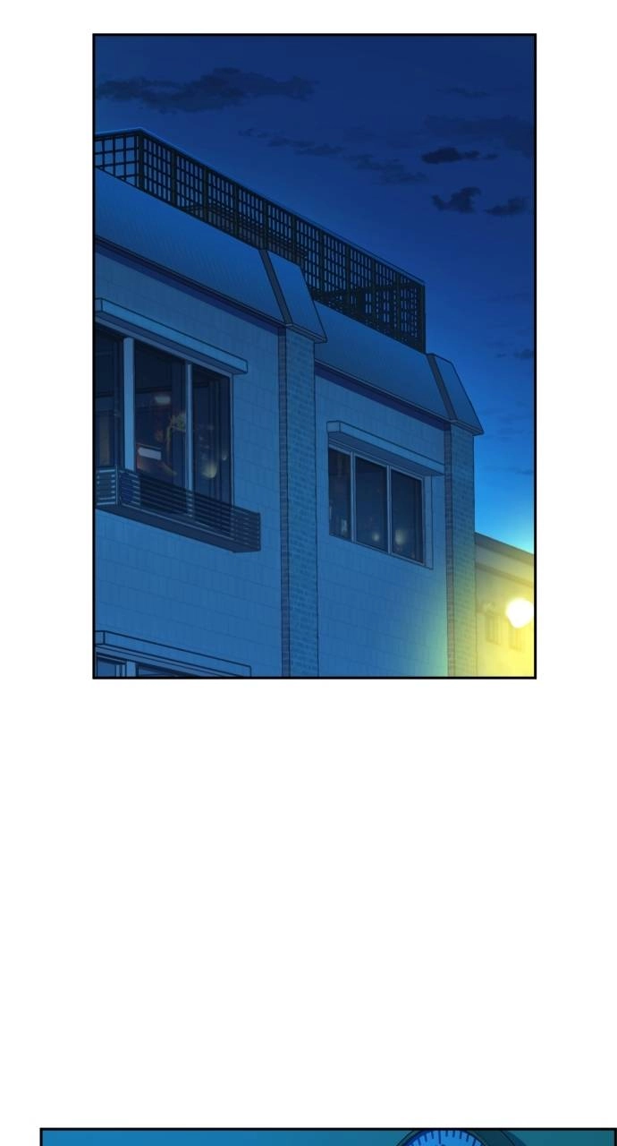 Mercenary Enrollment Chapter 66, page 80 of 104