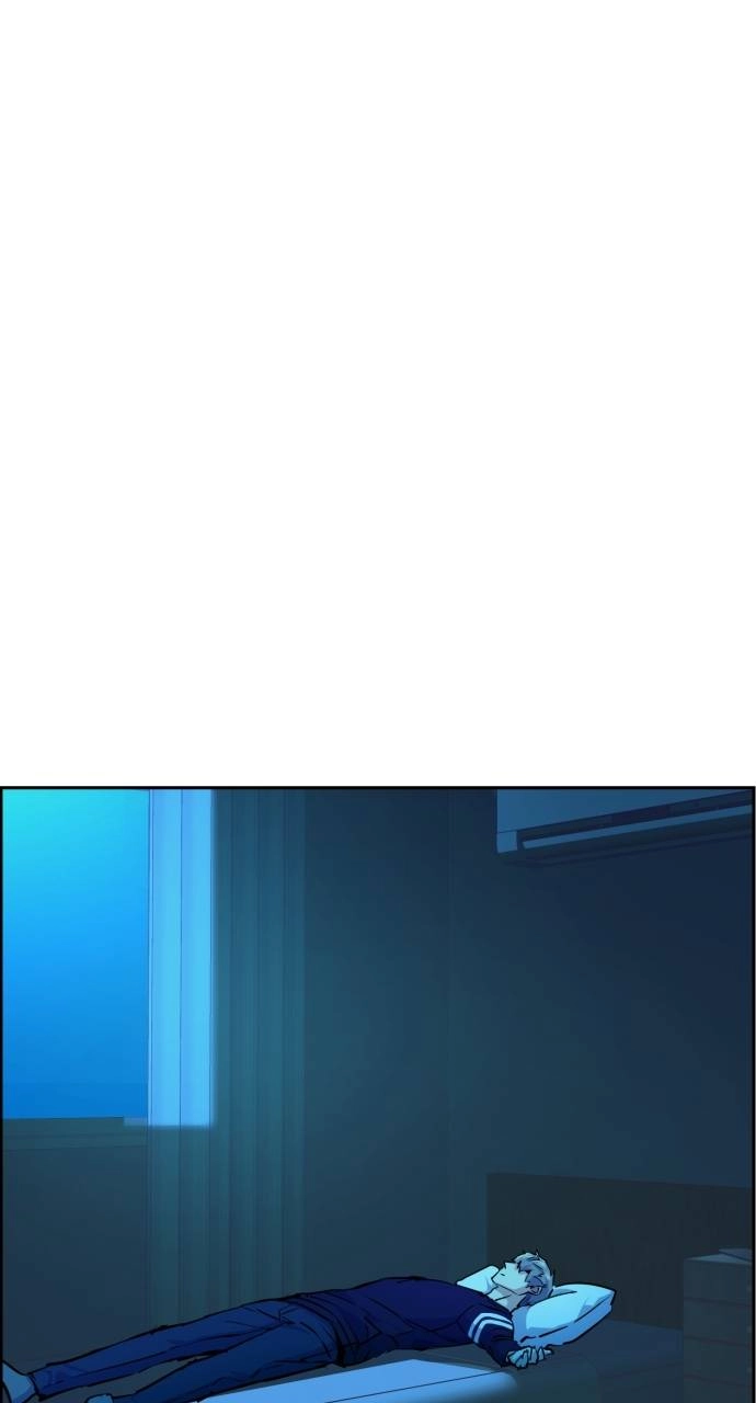 Mercenary Enrollment Chapter 66, page 92 of 104