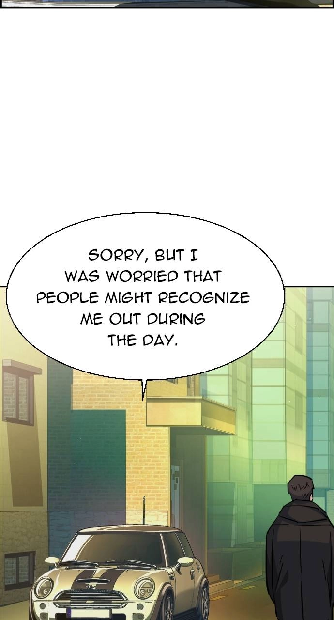 Mercenary Enrollment Chapter 67, page 14 of 96