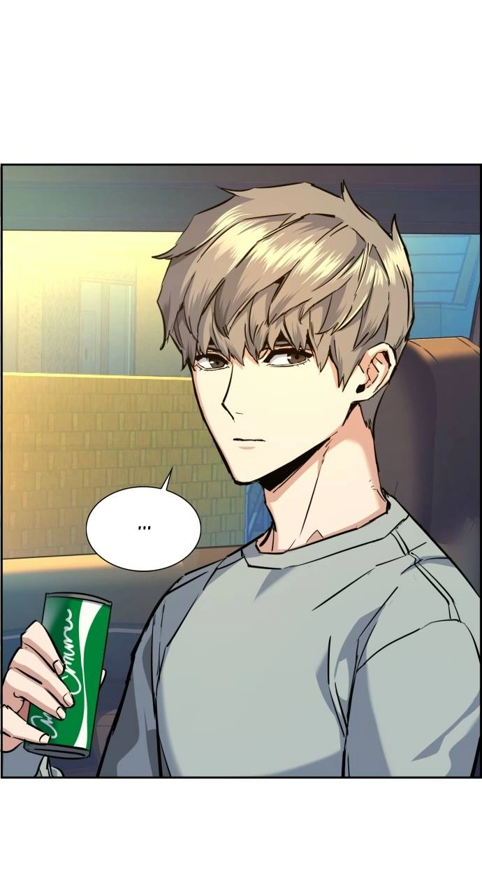 Mercenary Enrollment Chapter 67, page 18 of 96
