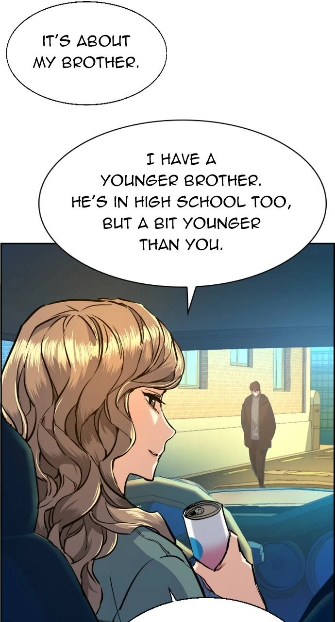 Mercenary Enrollment Chapter 67, page 19 of 96