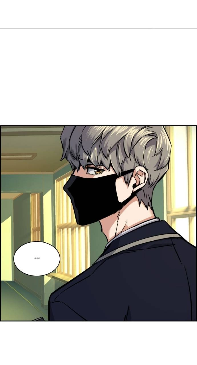 Mercenary Enrollment Chapter 67, page 41 of 96