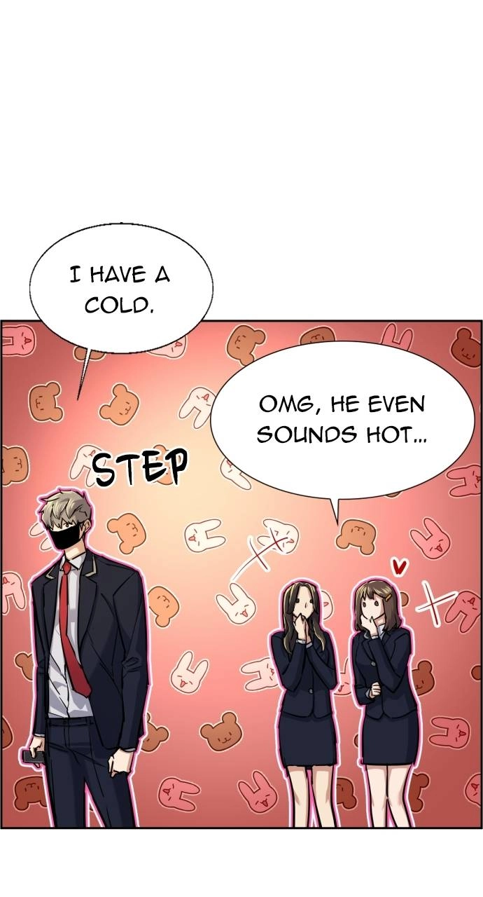 Mercenary Enrollment Chapter 67, page 42 of 96