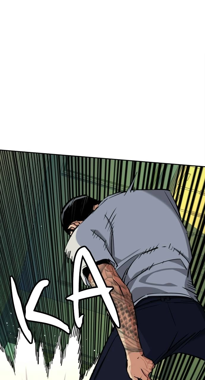 Mercenary Enrollment Chapter 67, page 64 of 96