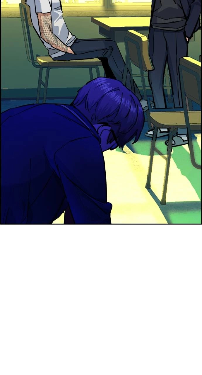 Mercenary Enrollment Chapter 67, page 77 of 96