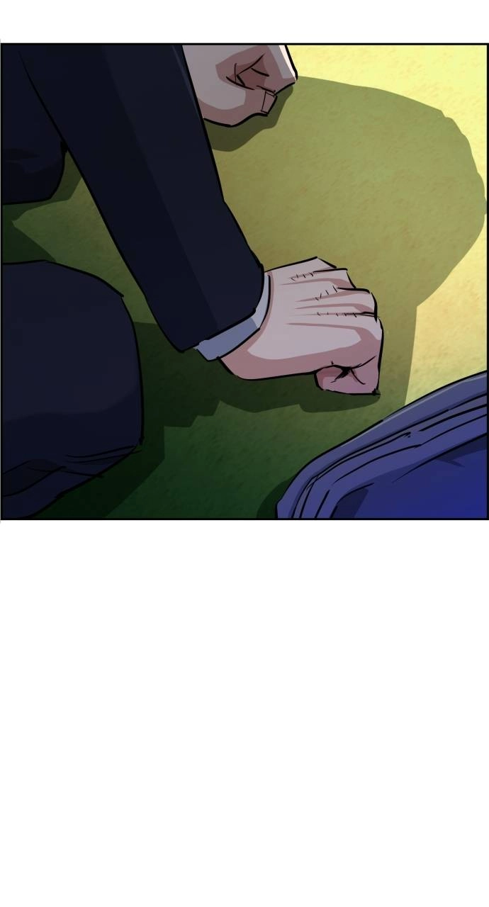 Mercenary Enrollment Chapter 67, page 78 of 96