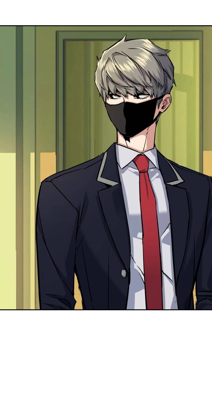 Mercenary Enrollment Chapter 67, page 84 of 96