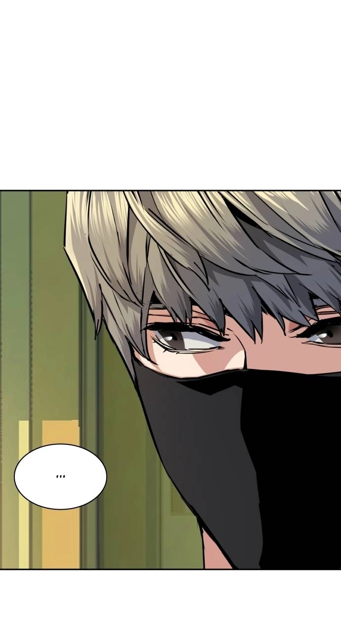 Mercenary Enrollment Chapter 67, page 85 of 96