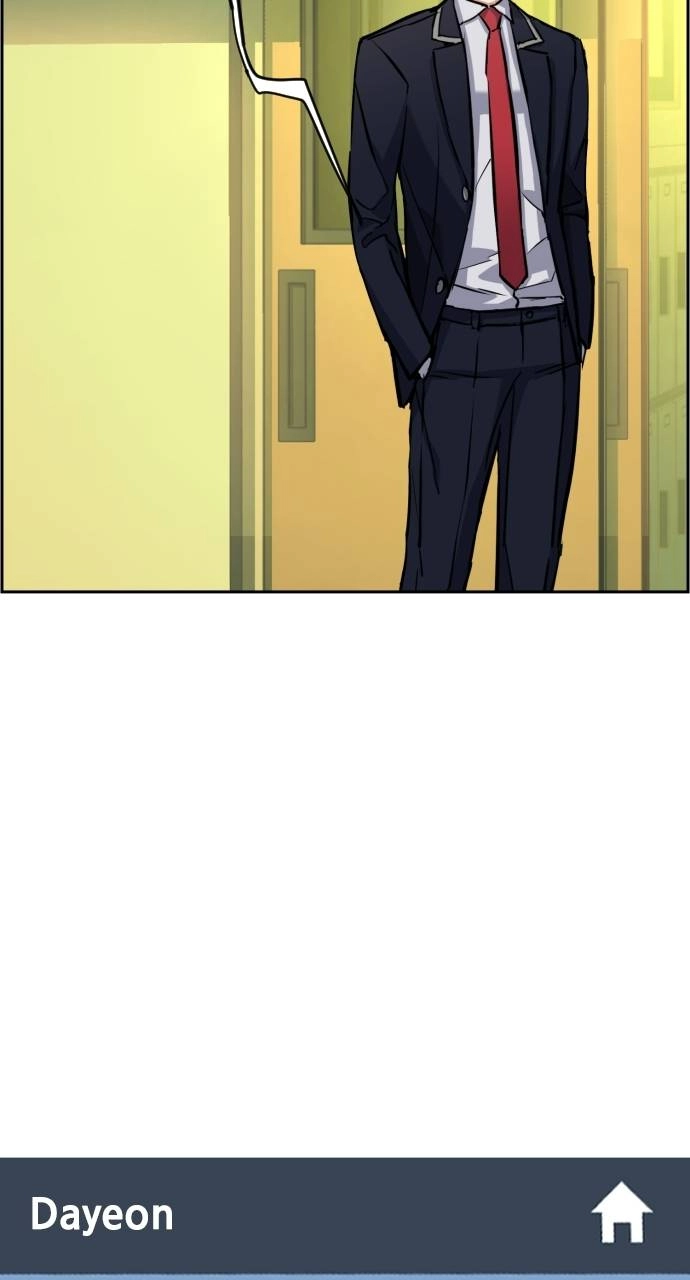 Mercenary Enrollment Chapter 67, page 88 of 96