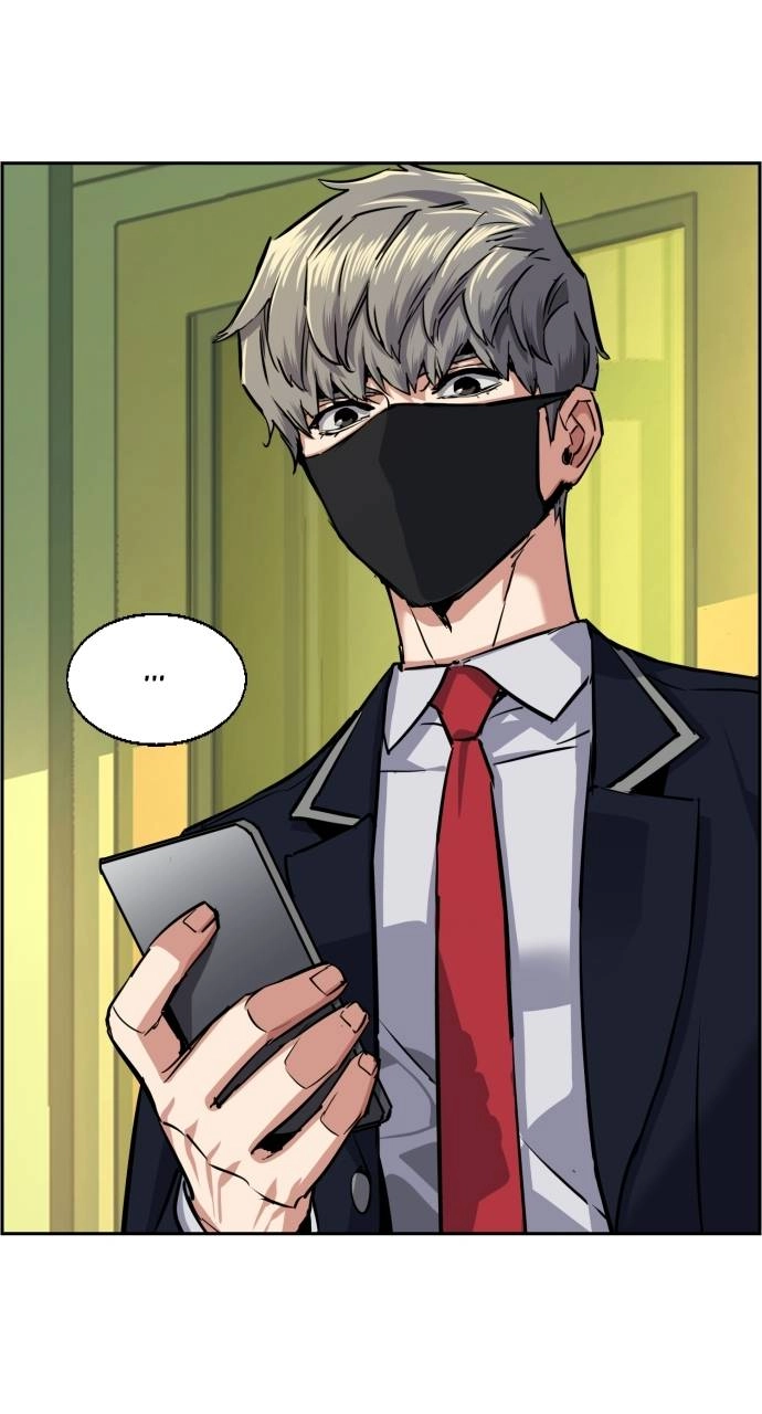 Mercenary Enrollment Chapter 67, page 90 of 96