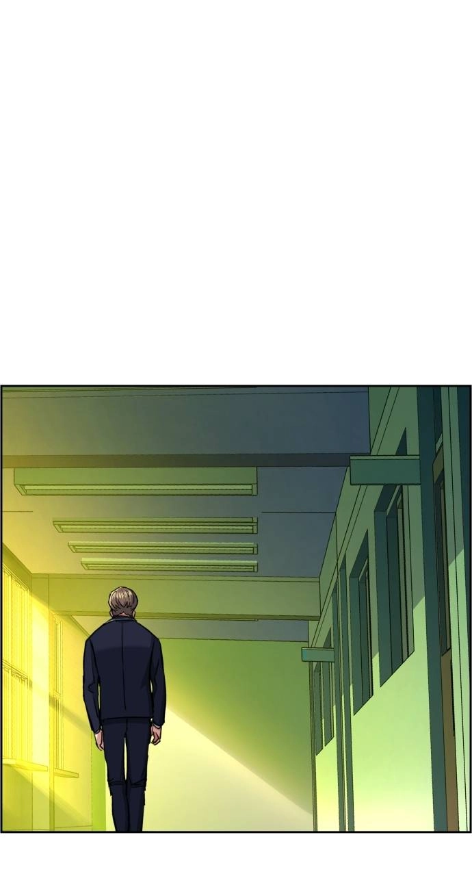 Mercenary Enrollment Chapter 67, page 92 of 96