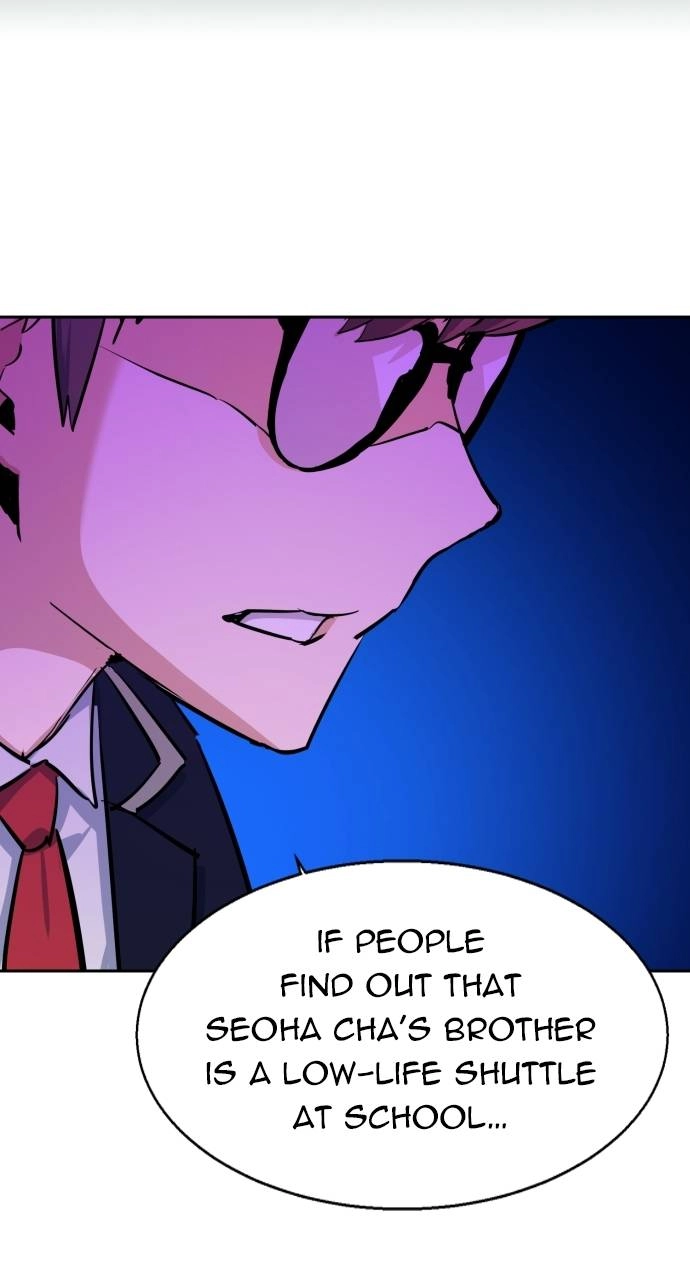 Mercenary Enrollment Chapter 68, page 100 of 102